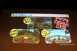 画像ギャラリー No.008のサムネイル画像 / 「BTOOOM!オンライン」が本日正式サービスを開始。新コンテンツの発表や,高橋名人らゲスト陣のトークコーナーも設けられた発表会をレポート