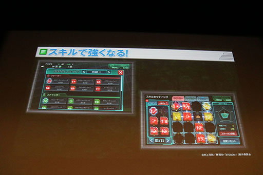 画像ギャラリー No.010のサムネイル画像 / 「BTOOOM!オンライン」が本日正式サービスを開始。新コンテンツの発表や,高橋名人らゲスト陣のトークコーナーも設けられた発表会をレポート