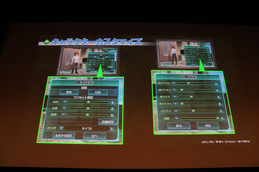 画像ギャラリー No.011のサムネイル画像 / 「BTOOOM!オンライン」が本日正式サービスを開始。新コンテンツの発表や,高橋名人らゲスト陣のトークコーナーも設けられた発表会をレポート