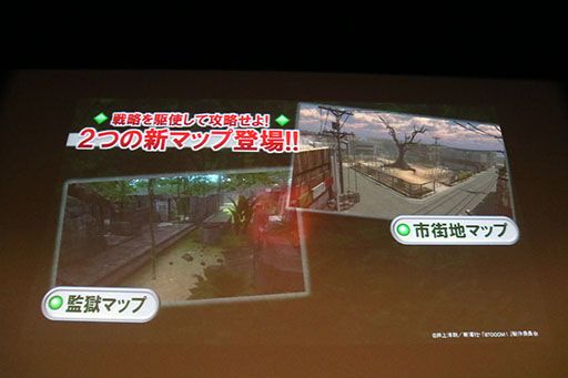 画像ギャラリー No.013のサムネイル画像 / 「BTOOOM!オンライン」が本日正式サービスを開始。新コンテンツの発表や,高橋名人らゲスト陣のトークコーナーも設けられた発表会をレポート