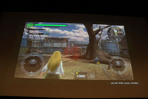 画像ギャラリー No.014のサムネイル画像 / 「BTOOOM!オンライン」が本日正式サービスを開始。新コンテンツの発表や,高橋名人らゲスト陣のトークコーナーも設けられた発表会をレポート