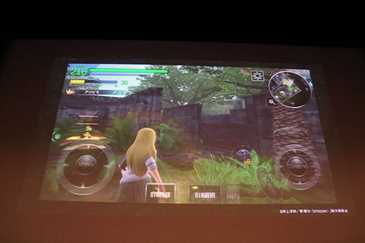 画像ギャラリー No.015のサムネイル画像 / 「BTOOOM!オンライン」が本日正式サービスを開始。新コンテンツの発表や,高橋名人らゲスト陣のトークコーナーも設けられた発表会をレポート