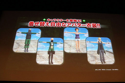 画像ギャラリー No.016のサムネイル画像 / 「BTOOOM!オンライン」が本日正式サービスを開始。新コンテンツの発表や,高橋名人らゲスト陣のトークコーナーも設けられた発表会をレポート