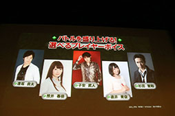 画像ギャラリー No.020のサムネイル画像 / 「BTOOOM!オンライン」が本日正式サービスを開始。新コンテンツの発表や,高橋名人らゲスト陣のトークコーナーも設けられた発表会をレポート