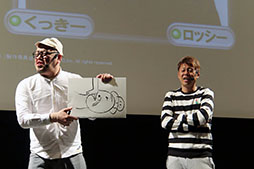 画像ギャラリー No.031のサムネイル画像 / 「BTOOOM!オンライン」が本日正式サービスを開始。新コンテンツの発表や,高橋名人らゲスト陣のトークコーナーも設けられた発表会をレポート