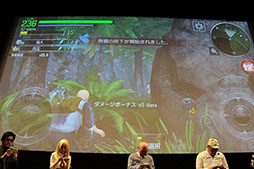 画像ギャラリー No.033のサムネイル画像 / 「BTOOOM!オンライン」が本日正式サービスを開始。新コンテンツの発表や,高橋名人らゲスト陣のトークコーナーも設けられた発表会をレポート