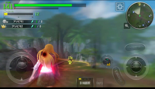 画像ギャラリー No.002のサムネイル画像 / 「BTOOOM!オンライン」のアップデートが実施。吉良と輝夜のコスチュームが登場