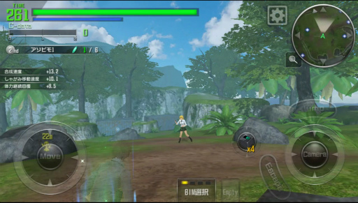 画像ギャラリー No.003のサムネイル画像 / 「BTOOOM!オンライン」のアップデートが実施。吉良と輝夜のコスチュームが登場