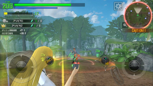 画像ギャラリー No.007のサムネイル画像 / 「BTOOOM!オンライン」のアップデートが実施。吉良と輝夜のコスチュームが登場