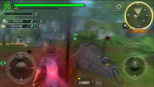 画像ギャラリー No.008のサムネイル画像 / 「BTOOOM!オンライン」のアップデートが実施。吉良と輝夜のコスチュームが登場