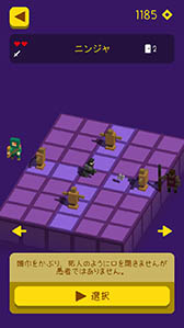 画像ギャラリー No.007のサムネイル画像 / フロアをひたすら踏破する。iOS向けアクションRPG「Looty Dungeon」を紹介する「(ほぼ)日刊スマホゲーム通信」第1122回