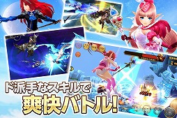 画像ギャラリー No.008のサムネイル画像 / 事前登録者数が24万人を突破したスマホRPG「空と大地のクロスノア」,Android版の正式サービスもスタート