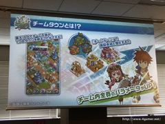 画像ギャラリー No.007のサムネイル画像 / コロプラが「白猫テニス」のメディア対抗戦を開催。チームタウン機能や友達登録キャンペーン新特典の紹介も行われたイベントの模様をレポート