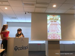 画像ギャラリー No.014のサムネイル画像 / コロプラが「白猫テニス」のメディア対抗戦を開催。チームタウン機能や友達登録キャンペーン新特典の紹介も行われたイベントの模様をレポート