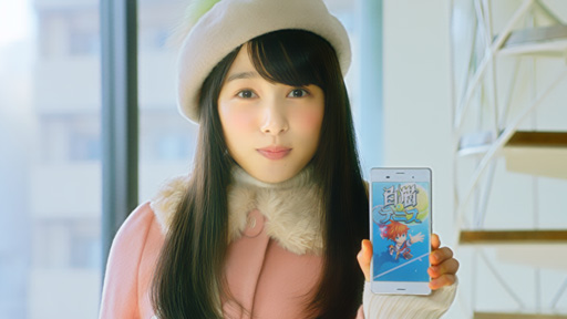 画像ギャラリー No.004のサムネイル画像 / 「白猫テニス」,新TVCMを12月10日から放映。CMタイアップソングは,KANA-BOONの「Weekend」に決定