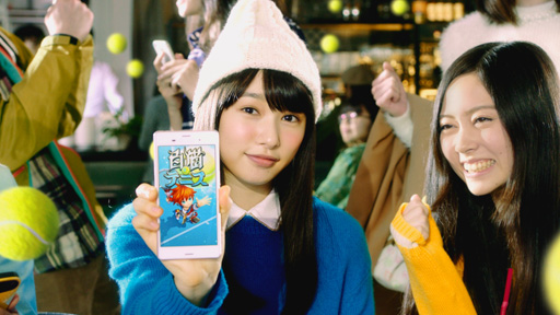 画像ギャラリー No.006のサムネイル画像 / 「白猫テニス」,新TVCMを12月10日から放映。CMタイアップソングは,KANA-BOONの「Weekend」に決定