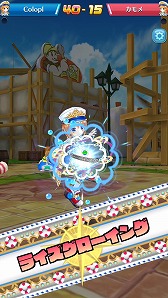 画像ギャラリー No.011のサムネイル画像 / 「白猫テニス」,灼熱属性を持つ夏’17版「ネモ」と「カモメ」がキャラガチャに登場