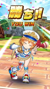 画像ギャラリー No.013のサムネイル画像 / 「白猫テニス」,灼熱属性を持つ夏’17版「ネモ」と「カモメ」がキャラガチャに登場