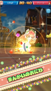 画像ギャラリー No.008のサムネイル画像 / 「白猫テニス」に新キャラクター「レナ」と「シオン」が登場