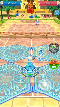 画像ギャラリー No.008のサムネイル画像 / 「白猫テニス」,クリスマスイベントをクリアして「★4キャラプレゼント権」を入手しよう