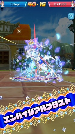 画像ギャラリー No.014のサムネイル画像 / 「白猫テニス」,クリスマスイベントをクリアして「★4キャラプレゼント権」を入手しよう