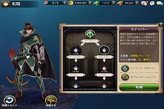 画像ギャラリー No.011のサムネイル画像 / スマホ向けRPG「REDSTONE2」が12月7日にサービス開始。本日よりAndroid/iOS版が順次配信予定