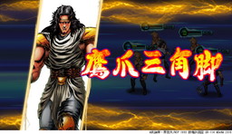 画像ギャラリー No.004のサムネイル画像 / 「北斗の拳 スマートショック」の事前登録受付が開始。特典はジャギやレイなど