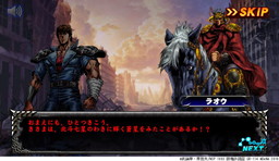 画像ギャラリー No.005のサムネイル画像 / 「北斗の拳 スマートショック」の事前登録受付が開始。特典はジャギやレイなど