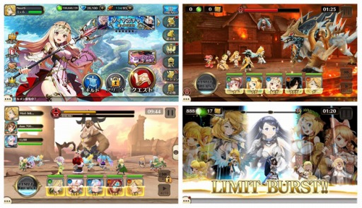 画像ギャラリー No.002のサムネイル画像 / 「ヴァルキリーコネクト」中国での配信が決定。シャンダゲームズとライセンス契約を締結