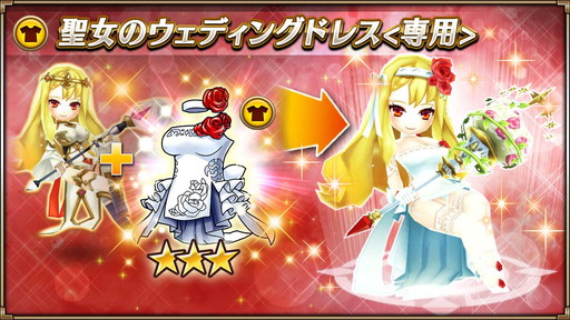 画像ギャラリー No.009のサムネイル画像 / 「ヴァルキリーコネクト」1周年記念の大感謝祭を実施。ロロ&ナナ(CV:能登麻美子)が登場