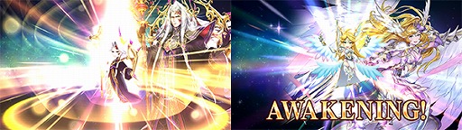 画像ギャラリー No.002のサムネイル画像 / 「ヴァルキリーコネクト」,キャラ育成の新システム“覚醒”が実装