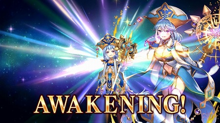 画像ギャラリー No.006のサムネイル画像 / 「ヴァルキリーコネクト」,世界累計で1100万DLを突破