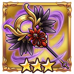 画像ギャラリー No.004のサムネイル画像 / 「ヴァルキリーコネクト」,限定装備などが報酬でもらえる大討伐クエスト「ヤツデ降臨」を開催