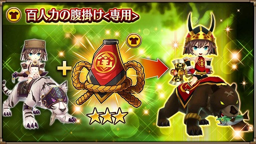 画像ギャラリー No.008のサムネイル画像 / 「ヴァルキリーコネクト」スターフェス前半に新キャラ「ヨルズ」が登場