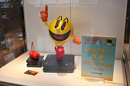 PAC-MAN GINZA STYLEפ»ۤǥȡ120ʾΡ֥ѥåޥץå䡤ŤʥɥबƵ٤ߤζ¤罸