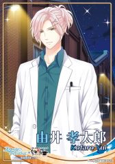 画像ギャラリー No.007のサムネイル画像 / 「スタンドマイヒーローズ」のリアル謎ときゲームが登場。全国のなぞともCafeで1月19日から開催