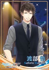 画像ギャラリー No.008のサムネイル画像 / 「スタンドマイヒーローズ」のリアル謎ときゲームが登場。全国のなぞともCafeで1月19日から開催