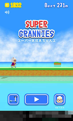 画像ギャラリー No.003のサムネイル画像 / 2種類のジャンプを使い分けてコースを走破。カジュアルゲーム「スーパーおばあちゃんズ」を紹介する「(ほぼ)日刊スマホゲーム通信」第1139回
