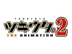 TV˥֥ĥ THE ANIMATION 2פ2020ǯ4˷