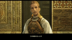 FINAL FANTASY XII THE ZODIAC AGEפѡץ饯12Υ֤2٤饤󥹥ܡɤλȤߤʤɤҲ