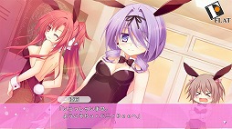 画像ギャラリー No.010のサムネイル画像 / 恋愛ADV「ひこうき雲の向こう側」,Android版が萌えAPPで配信開始