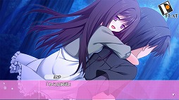 画像ギャラリー No.013のサムネイル画像 / 恋愛ADV「ひこうき雲の向こう側」,Android版が萌えAPPで配信開始