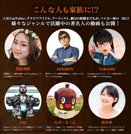 画像ギャラリー No.001のサムネイル画像 / 「バイオハザード7」の動画レビュー投稿キャンペーンが開催。賞品はPS4 Proなど