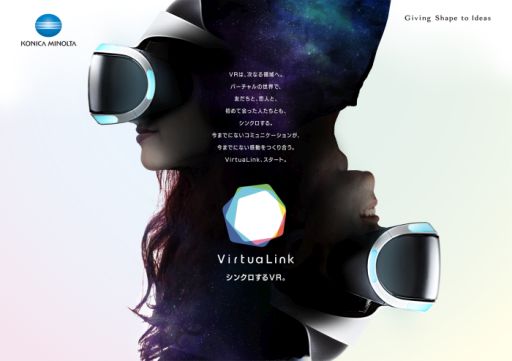 ֥Хϥ7פVRȥ饯Ÿ֥˥ߥΥ륿 VirtuaLink in DiverCity Tokyo Plazaפȥܡ129