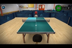 Table Tennis touch