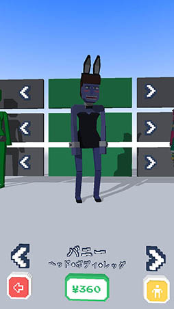 画像ギャラリー No.007のサムネイル画像 / ゾンビの天敵は溝? iOS向けカジュアルゲーム「Steppy Pants」を紹介する「(ほぼ)日刊スマホゲーム通信」第1158回