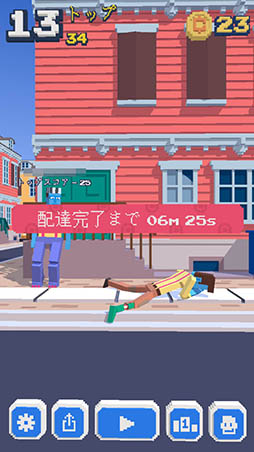 画像ギャラリー No.008のサムネイル画像 / ゾンビの天敵は溝? iOS向けカジュアルゲーム「Steppy Pants」を紹介する「(ほぼ)日刊スマホゲーム通信」第1158回