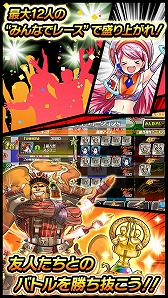 画像ギャラリー No.004のサムネイル画像 / 「ランガン キャノンボール」のゲーム概要が公開に。YouTuberによる先行プレイ動画も本日より6日間連続で更新予定