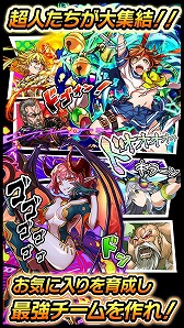 画像ギャラリー No.006のサムネイル画像 / 「ランガン キャノンボール」のゲーム概要が公開に。YouTuberによる先行プレイ動画も本日より6日間連続で更新予定