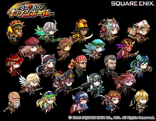 画像ギャラリー No.007のサムネイル画像 / 「ランガン キャノンボール」のゲーム概要が公開に。YouTuberによる先行プレイ動画も本日より6日間連続で更新予定